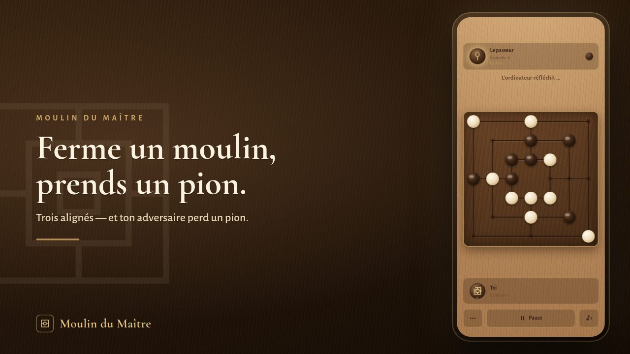 Moulin du Maître — Video